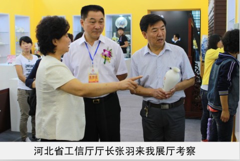 肏亚洲屄省工信厅厅长来我厅考察